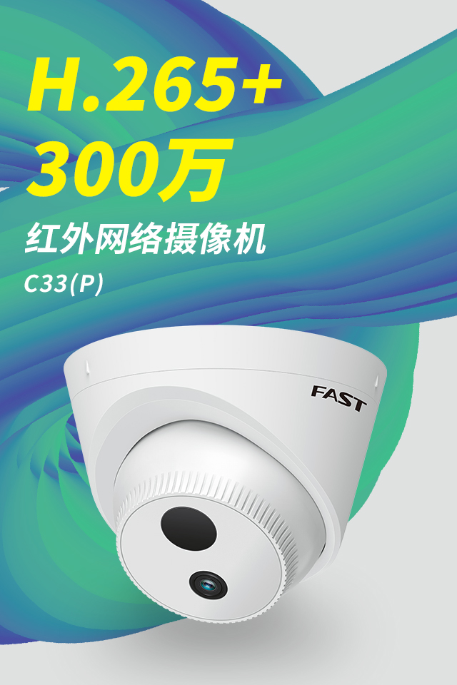 C33-4
