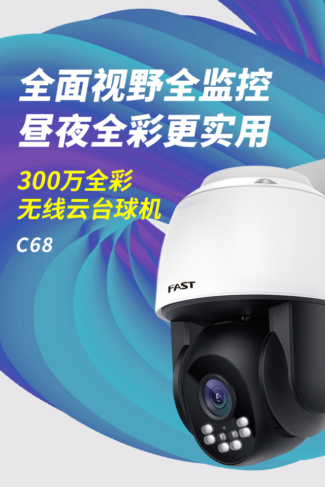 C68