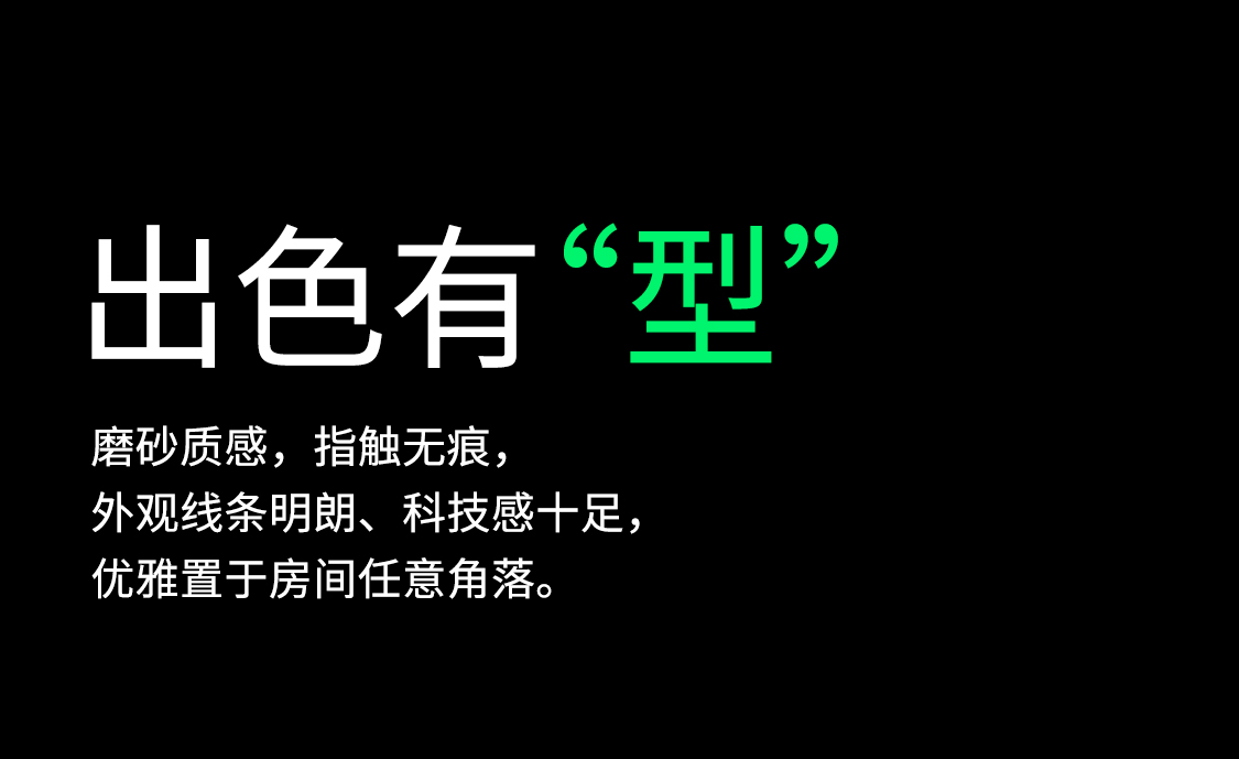 FAX3001R千兆版