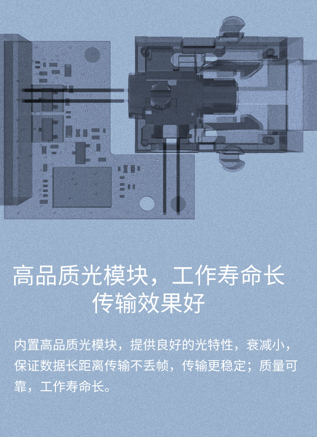 FC11A-20