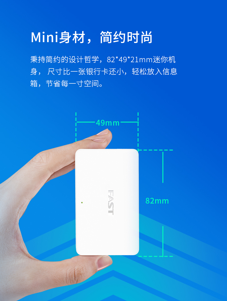FCS1105M