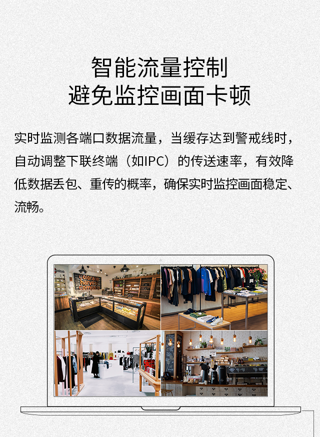 FCS1318D-P
