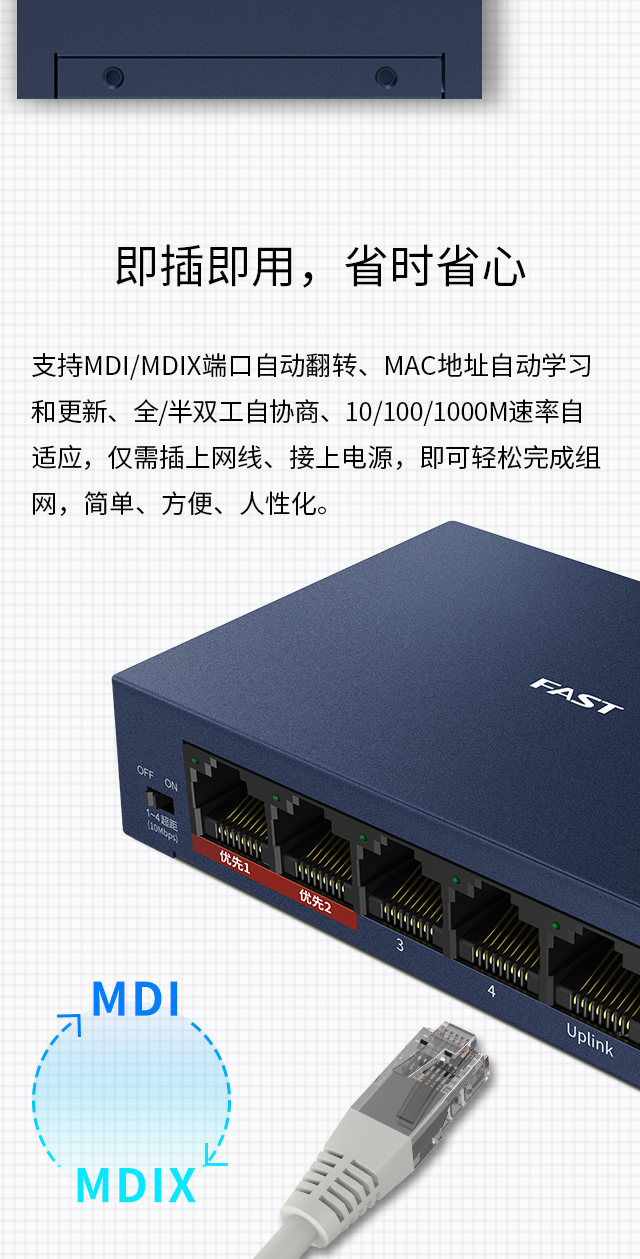 FCS1505D