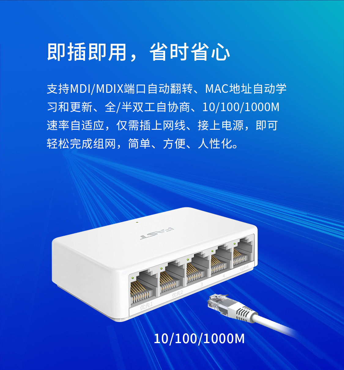 FCS1505M