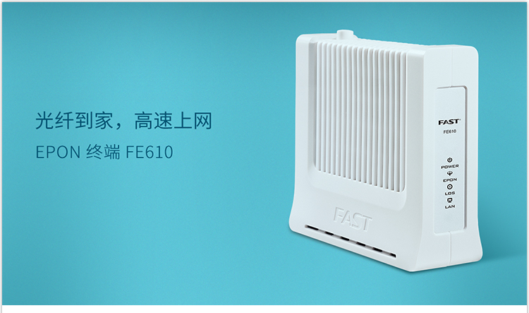 FE610