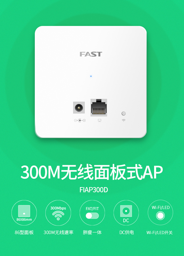 FIAP300D