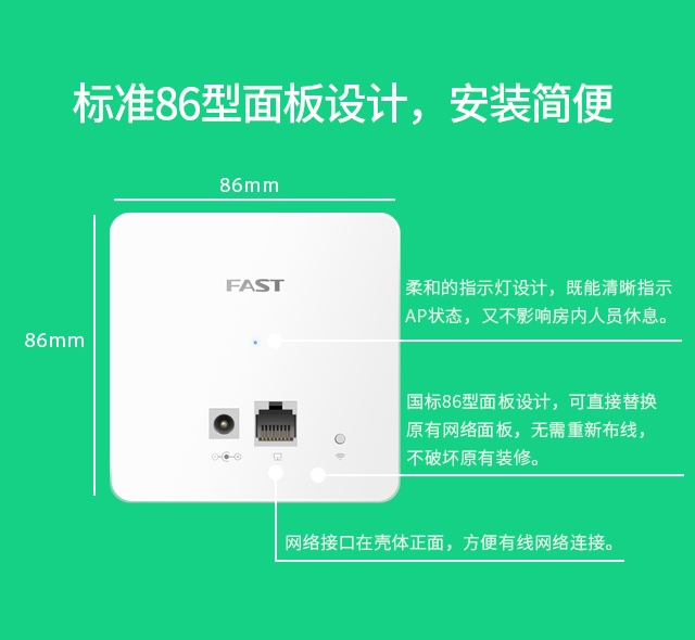 FIAP300D
