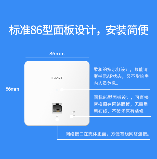 FIAP300L
