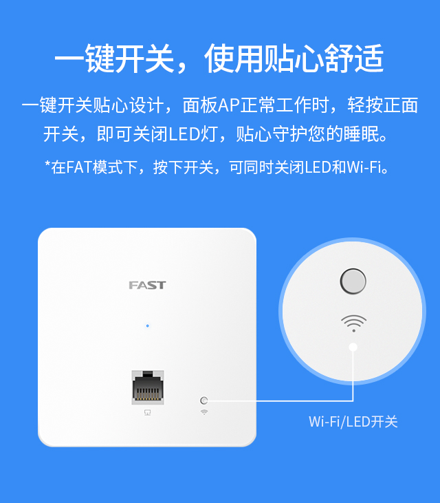 FIAP300L