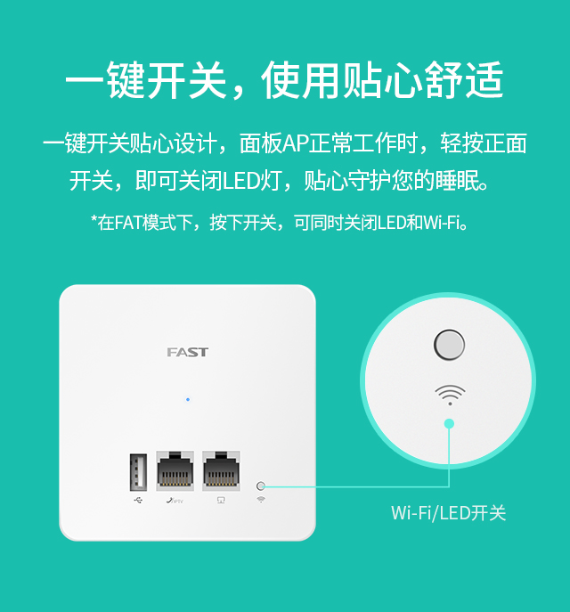 FIAP303P
