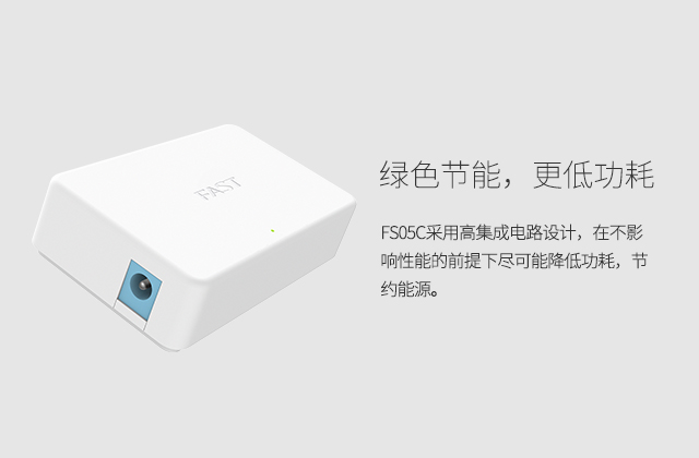 FS05C