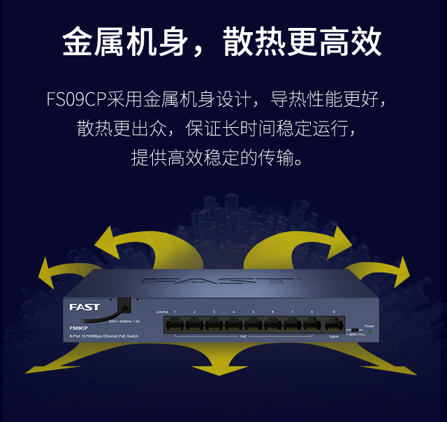 FS09CP