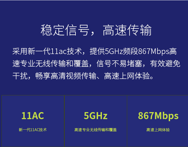 FWB505S套装